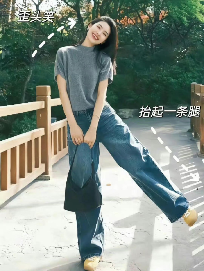 飞屋环游记
